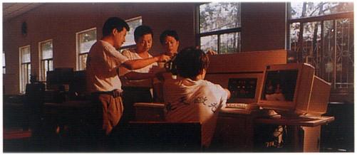 創(chuàng)業(yè).jpg