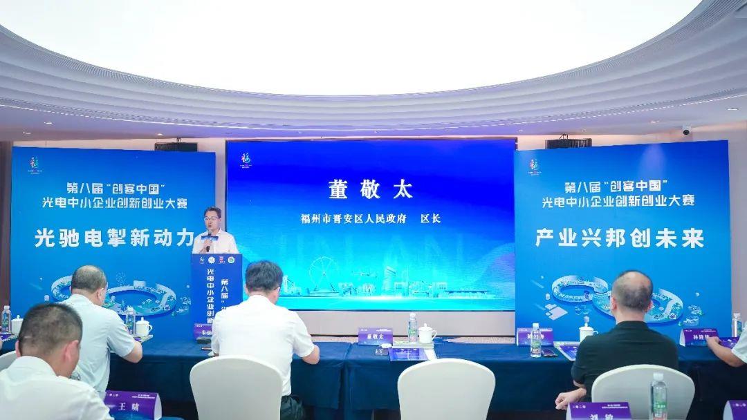 區(qū)長(zhǎng)致辭.jpg