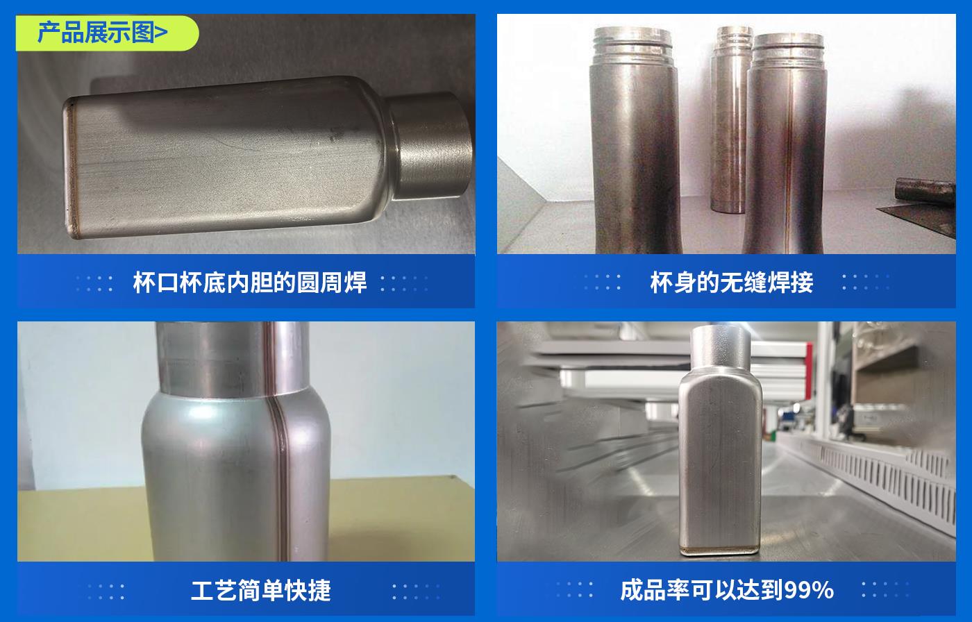 樣品圖】+-恢復的.jpg