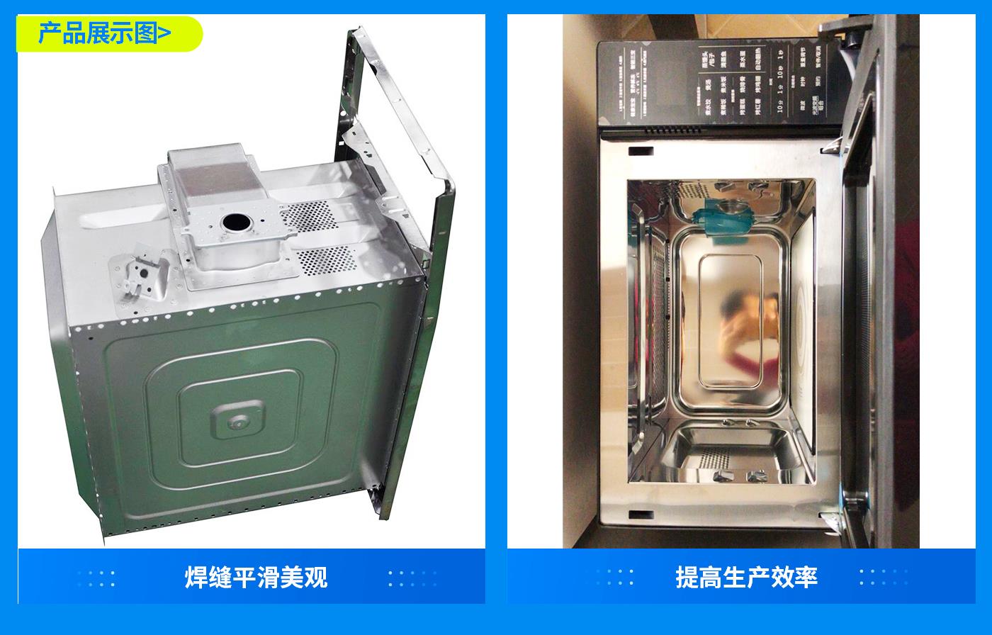 樣品圖】+-恢復(fù)的.jpg