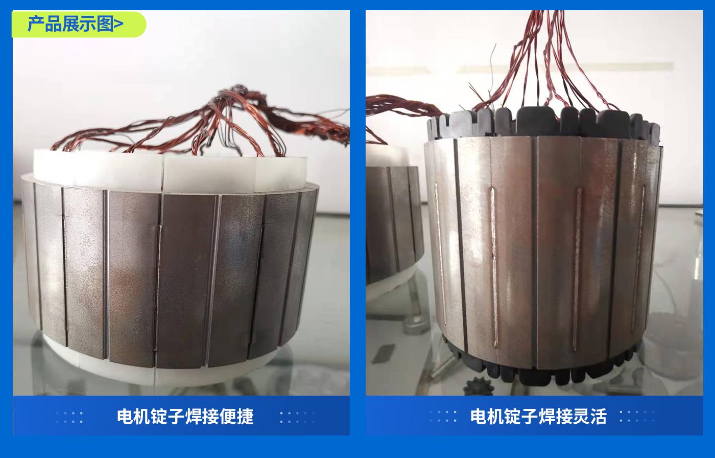 樣品圖】+-恢復(fù)的.jpg
