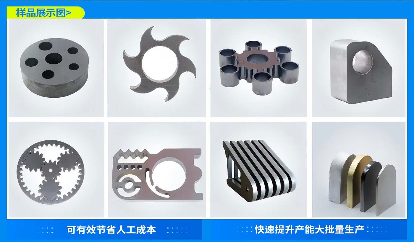 切割機(jī)樣品圖.jpg