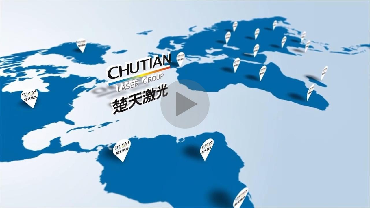 宣傳片-封面2.jpg